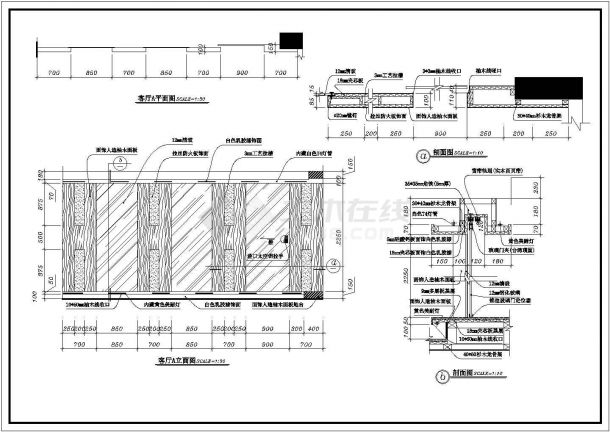 江阴市阳光花园全套室内装修设计CAD图纸-图一