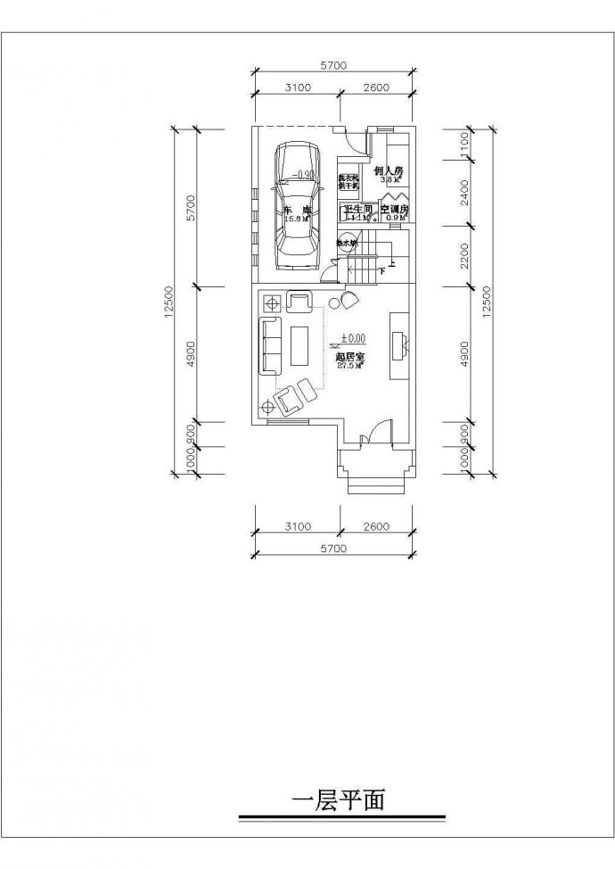 某带夹层联排户型别墅楼全套施工设计cad图纸_图1