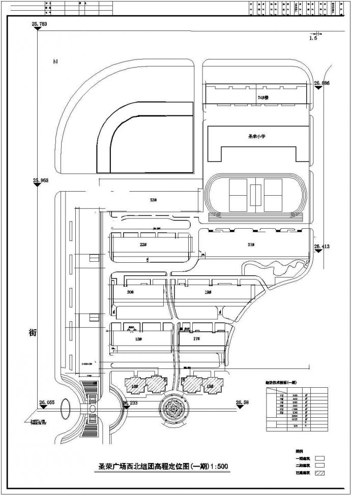 某龙海小区三期工程住宅楼全套规划施工设计cad图纸(含总平面图)_图1