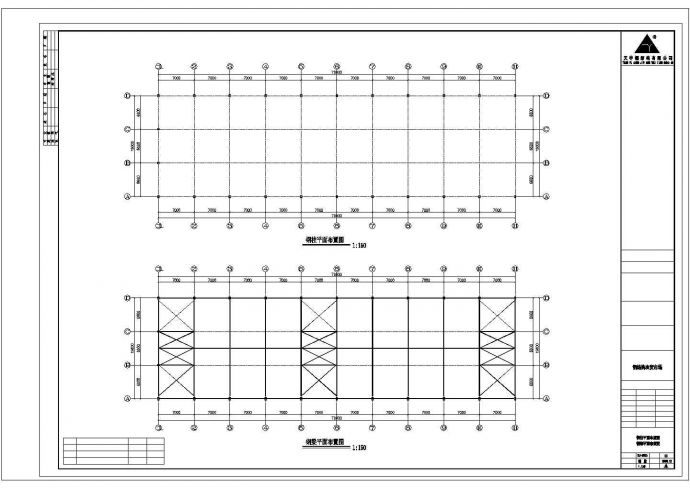农贸市场70x19.8钢结构工程图_图1