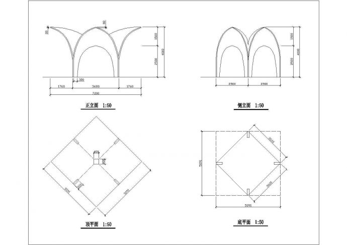 某景观标志花架设计cad建筑施工详图（含2套设计）_图1