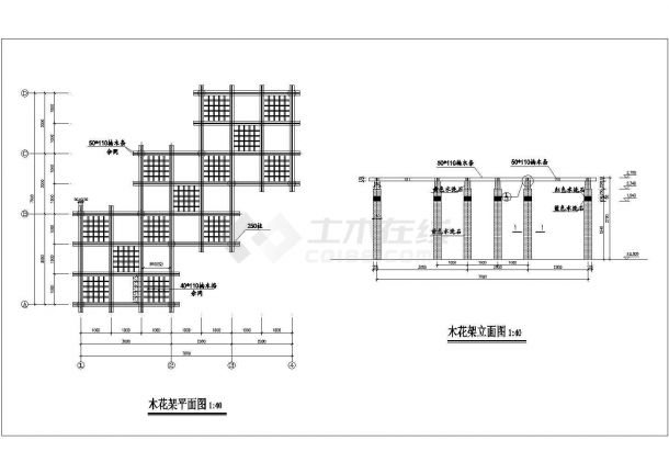 某木质花架规划设计cad建筑施工图（含设计说明）-图二