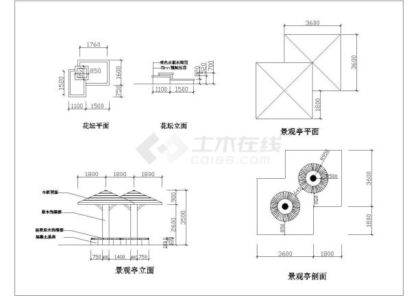 某旅游区景观亭设计cad建筑施工详图-图一