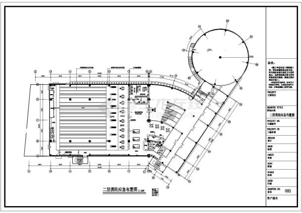 安徽省市区内某保龄球馆室内设计施工CAD图-图二