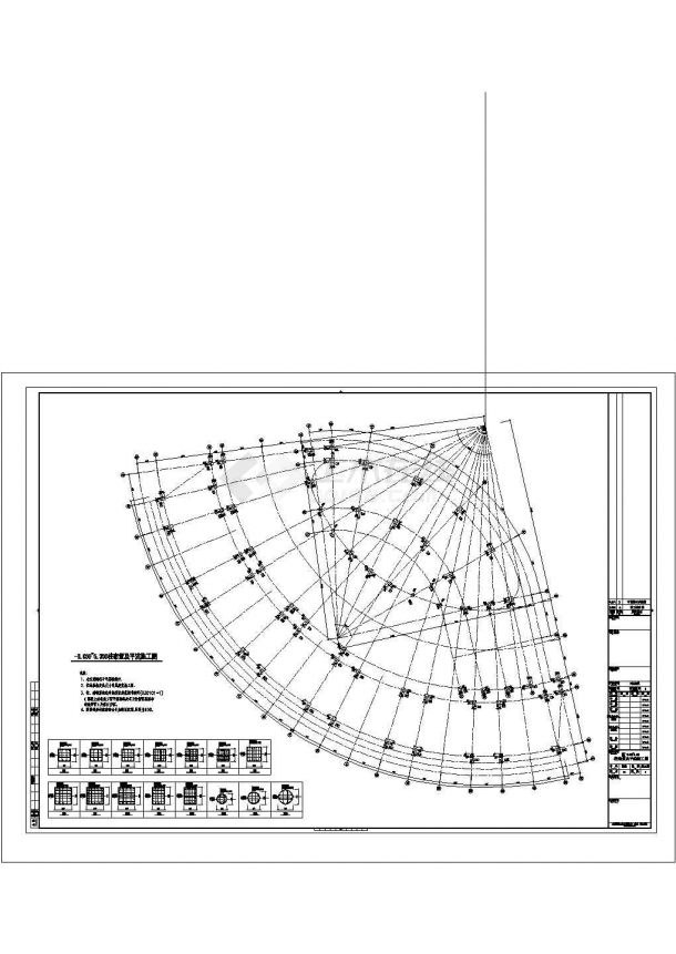 [上海]多栋多层钢混组合结构商务酒店结构施工CAD图（知名设计院）-图一