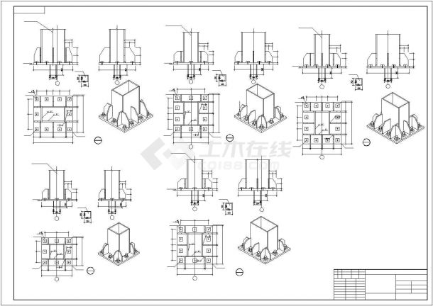 两层型钢混凝土食堂结构施工CAD图-图二