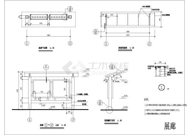 某景观展廊设计cad建筑施工详图-图一