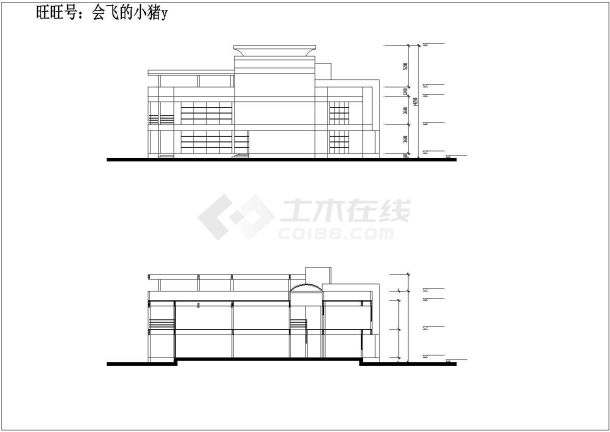 景德镇市某现代化小区幼儿园3层砖混结构教学楼平立面设计CAD图纸-图二