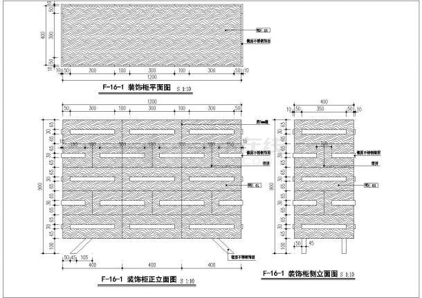 装修设计北京市静雅会所全套图纸+效果图-图二