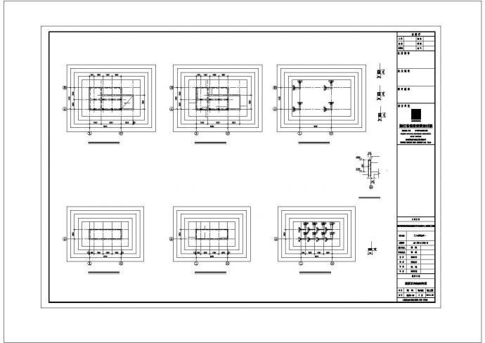 某物流公司门卫传达室建筑结构设计施工CAD图纸_图1