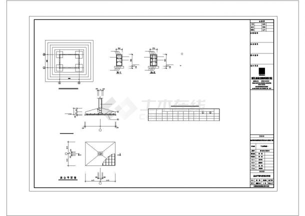 某物流公司门卫传达室建筑结构设计施工CAD图纸-图二