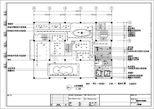 某地娱乐场所大型浴场全套装修设计施工图-图一