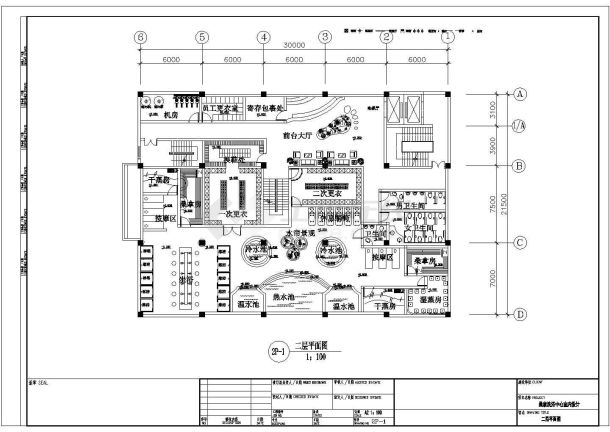 某地娱乐场所大型浴场全套装修设计施工图-图二