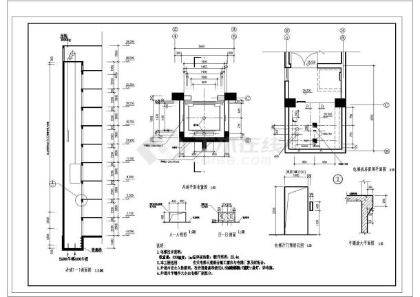 某地临江高层住宅建筑图纸全套-图二