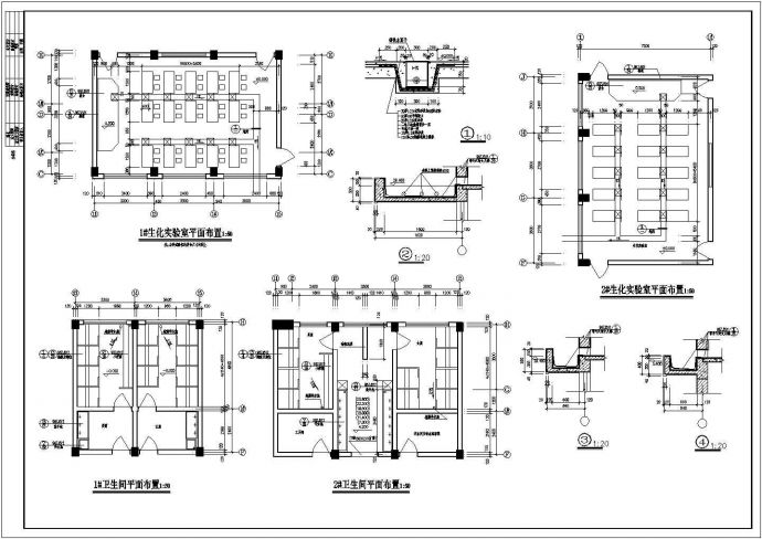 学校综合楼全套建筑施工CAD图_图1