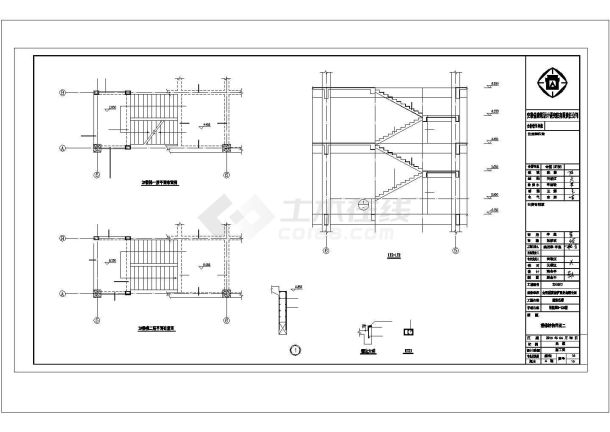 某地上3层局部2层框架商业及商业辅助用房结构设计施工CAD图纸-图二