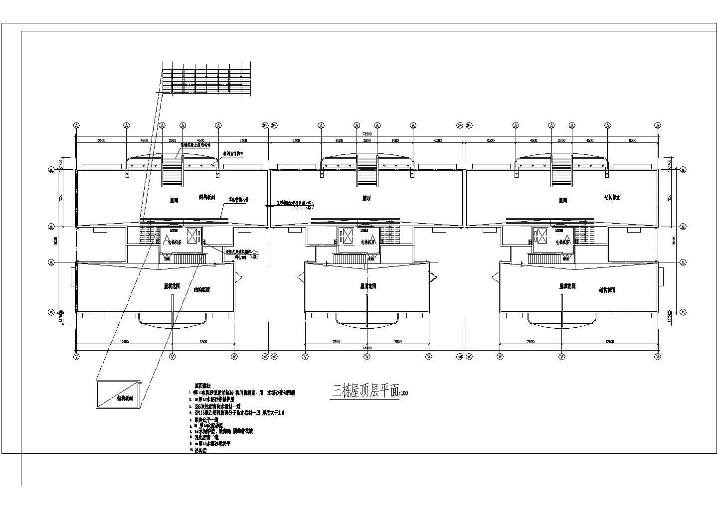 高层小区住宅施工图CAD图纸