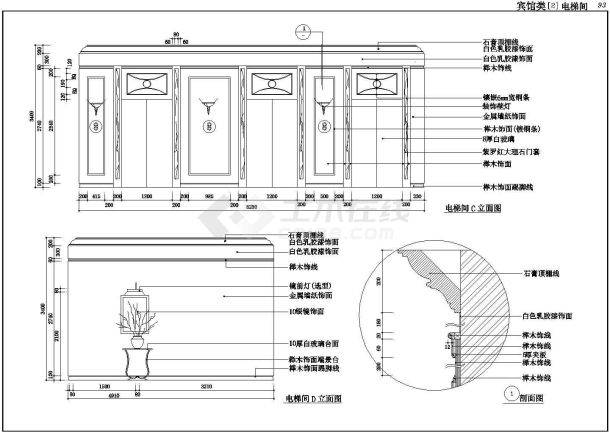 某多层小型宾馆全套建筑设计施工图-图一