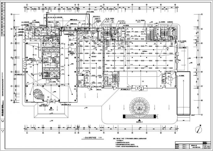 某地区高层办公楼电气方案图纸_图1