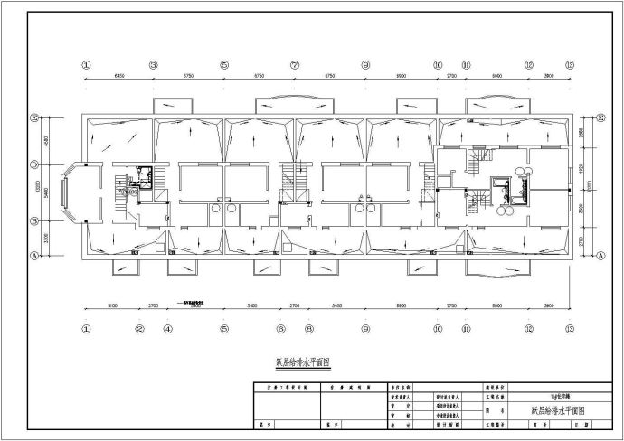 某高级小区高层建筑给排水消防系统详细方案设计施工CAD图纸_图1