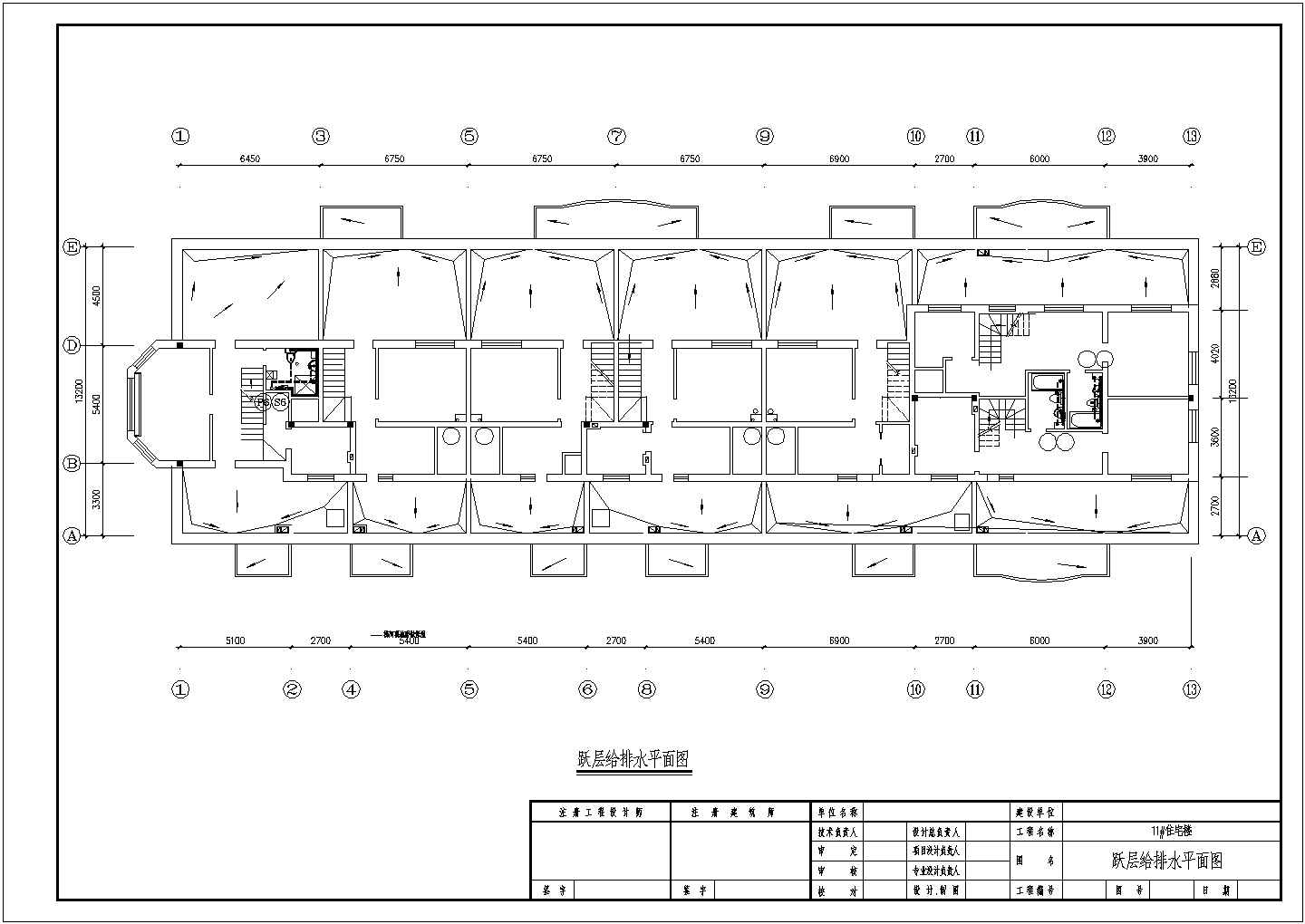 某高级小区高层建筑给排水消防系统详细方案设计施工CAD图纸