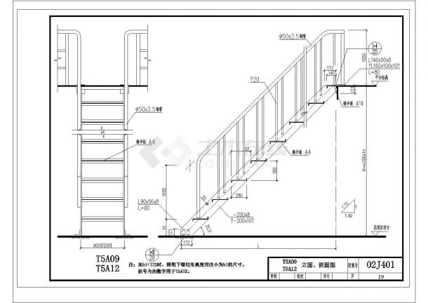 钢梯节点构造布置CAD套图-图一