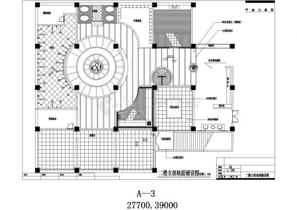 宜昌市某五星级酒店洗浴部二层装修图-图二