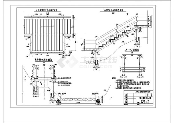 某园林景观木栈道设计CAD平面布置参考图-图二