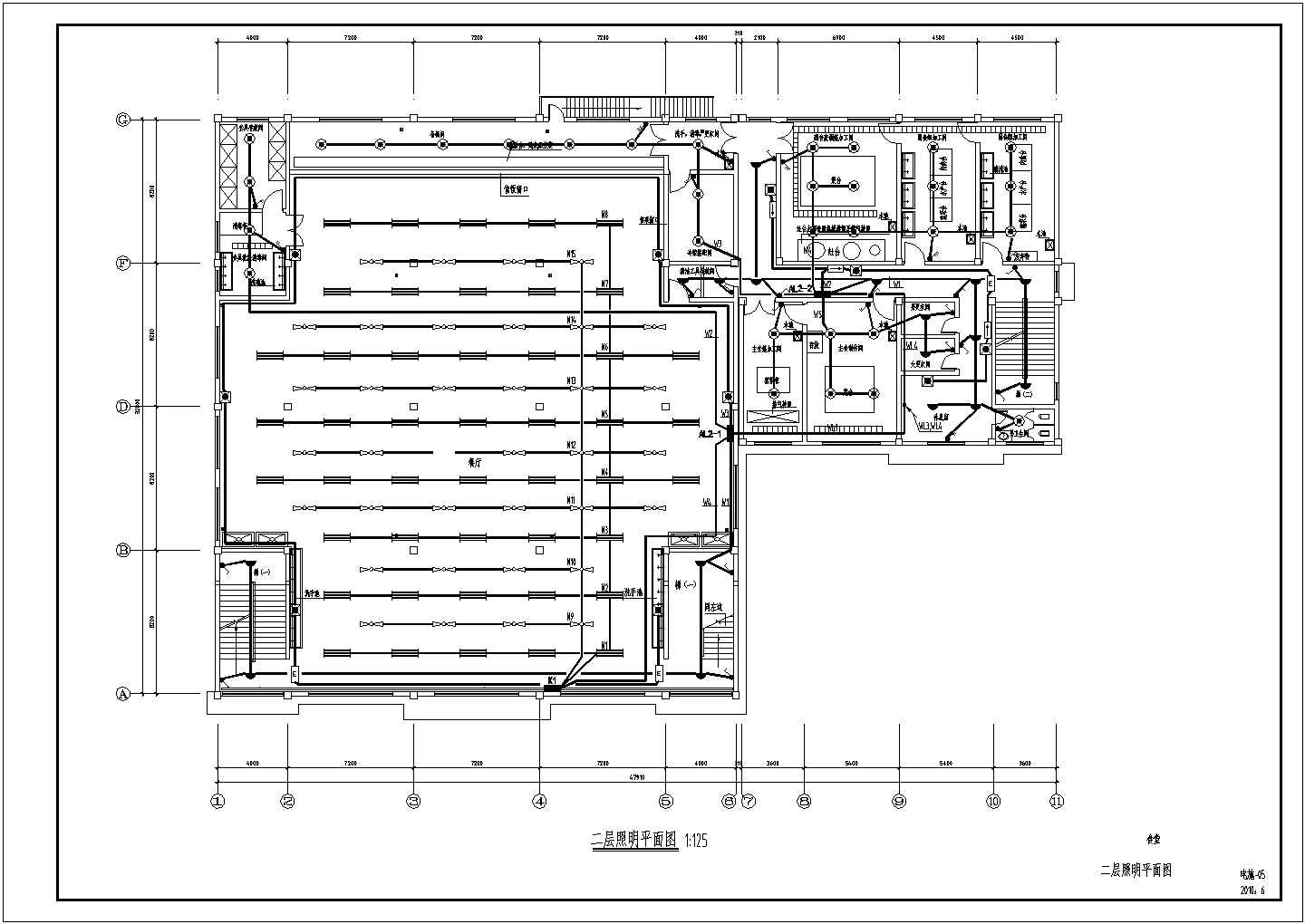 湖北某中学二层食堂强电施工图
