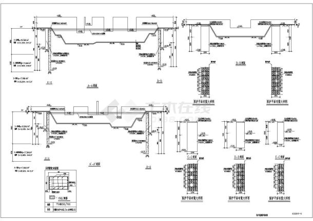 浙江11米深基坑排桩加两道混凝土内支撑支护cad施工图-图二