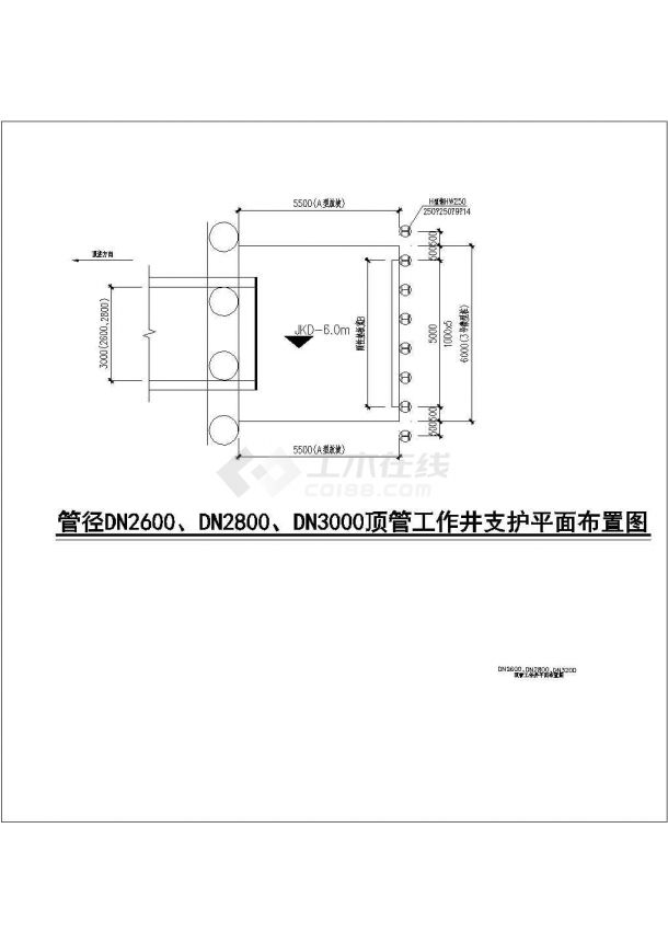 某幸福林带建设工程顶管工作井基坑支护设计cad详细施工图（含设计说明）-图二