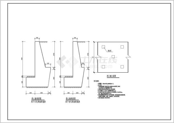 经典建筑工程挡土墙设计cad施工详图（含设计说明）-图二