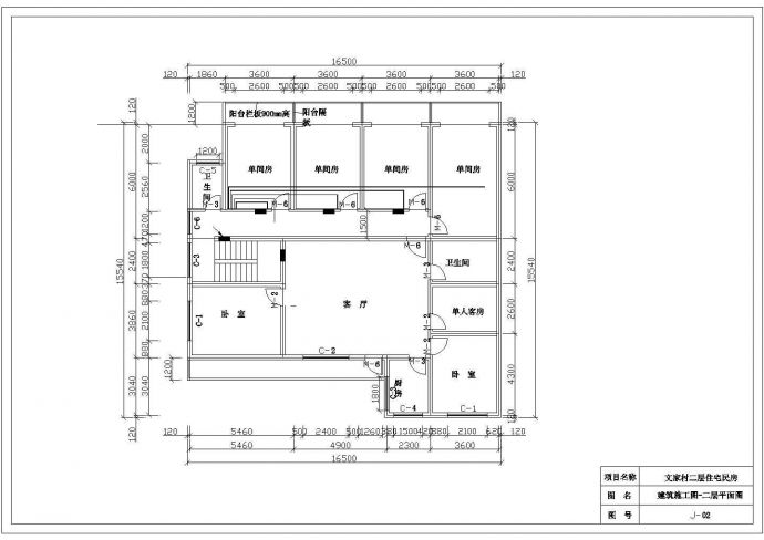 某地区多层农材住宅方案设计施工CAD图纸_图1