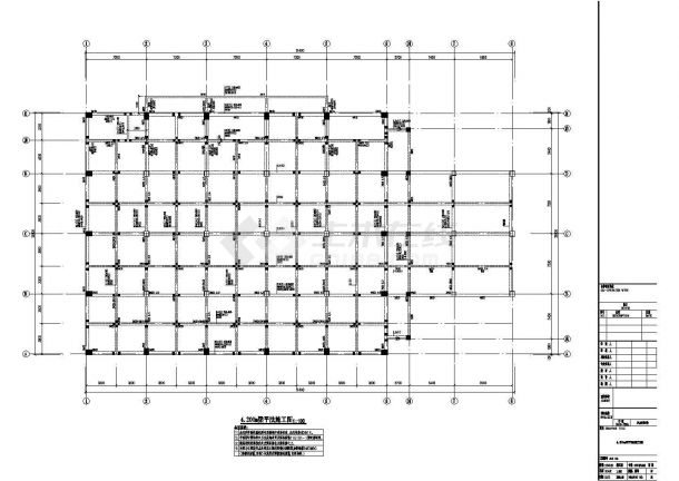 [安徽]地上二层空间网架屋面体育馆结构施工图（含结构平面图）-图二