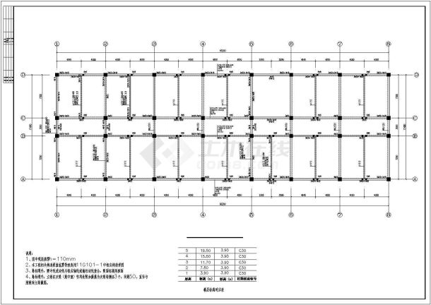 厦门市某五金工厂4500平5层框架结构综合办公楼建筑结构设计CAD图纸-图一