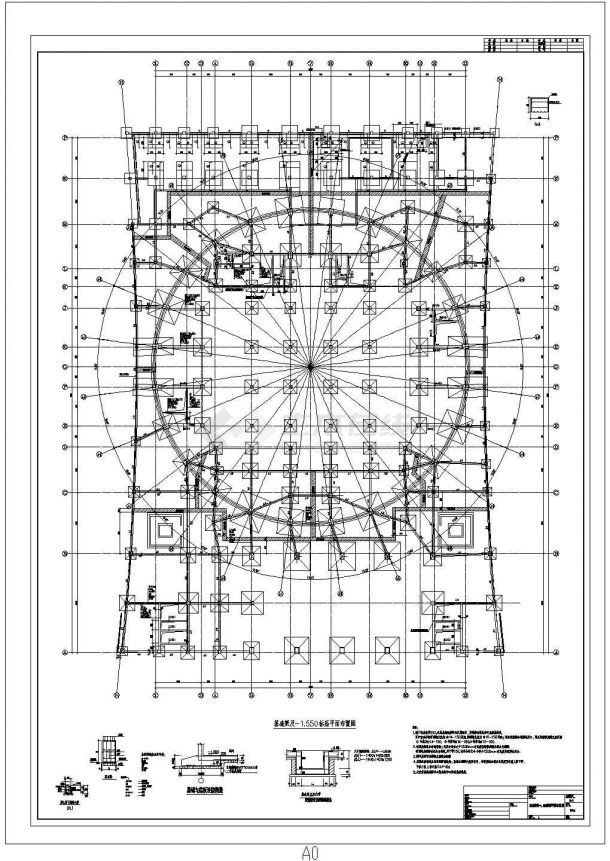 [广东]72米大跨度弦支穹顶结构体育馆结构施工图-图二