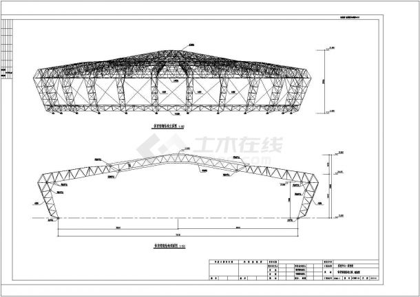 [重庆]桁架与网架混合结构重点大学体育馆钢结构施工图-图一