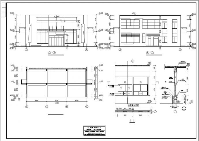 1552平方米二层食堂餐厅建筑设计施工cad图，共七张_图1