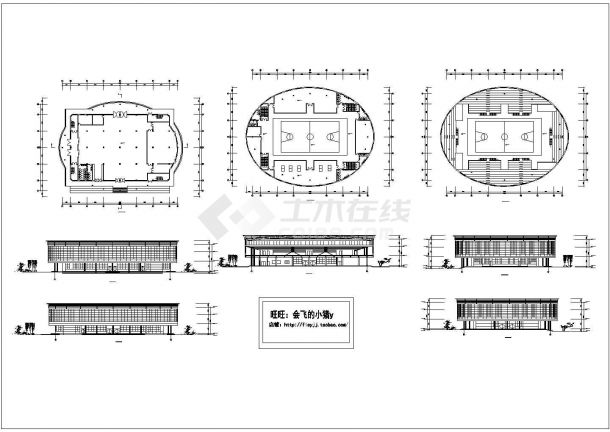 长56米 宽42米 2+1夹层体育馆建筑设计图【各层平面及4立1剖面 （无屋顶平面）】-图一