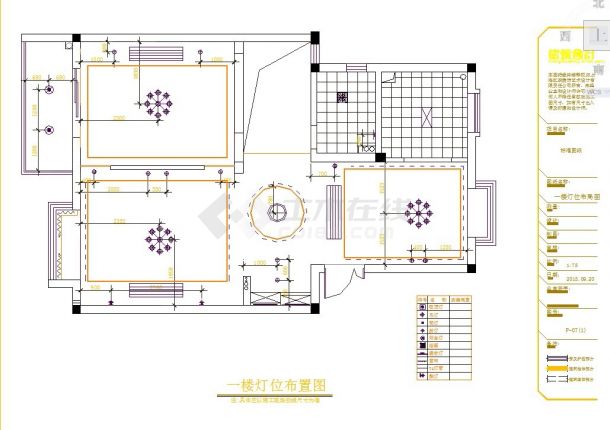 苏州某地精品花园小区全套住宅楼施工设计图纸-图二