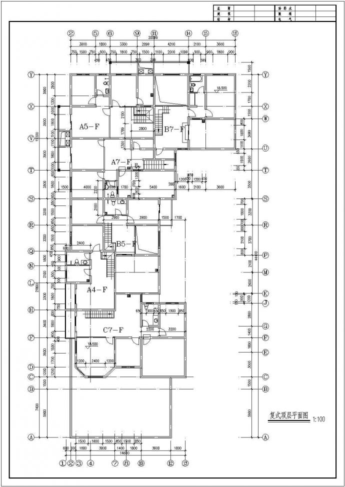 漳州市某居住区6层混合结构住宅楼平面设计CAD图纸（6层为复式）_图1