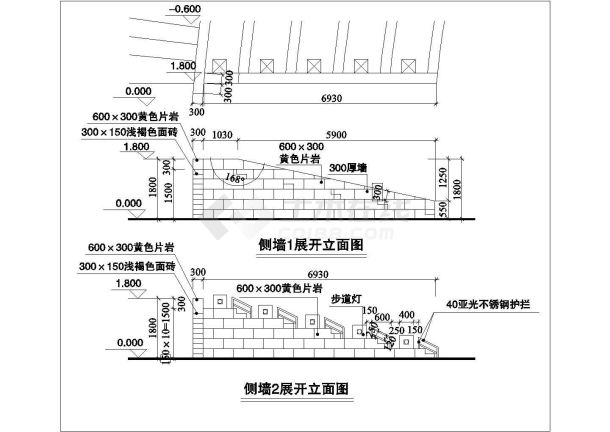 某入口景观墙规划设计cad建筑施工详图-图一