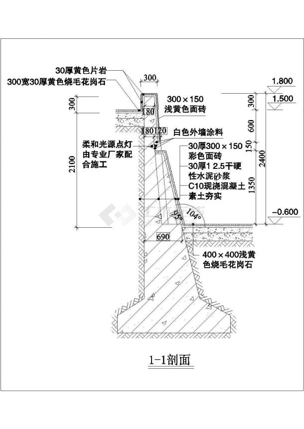 某入口景观墙规划设计cad建筑施工详图-图二