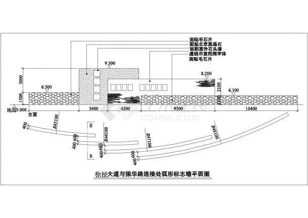 某路口交接处景观围墙设计cad建筑施工详图-图二