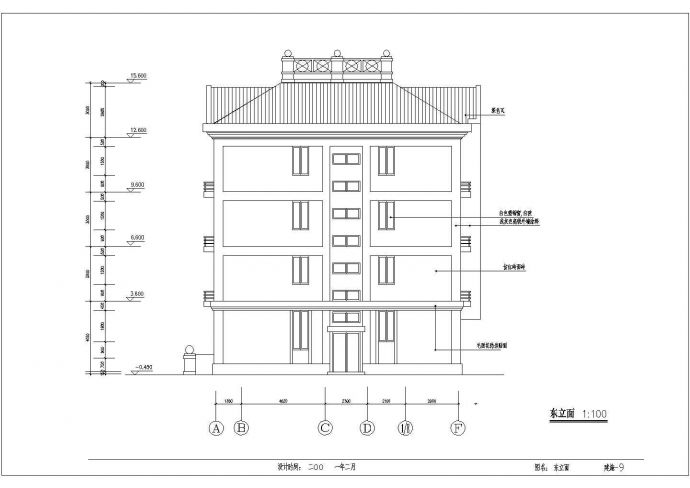武汉市某城中村五层砖混结构私人住宅楼建筑设计CAD图纸（带夹层）_图1