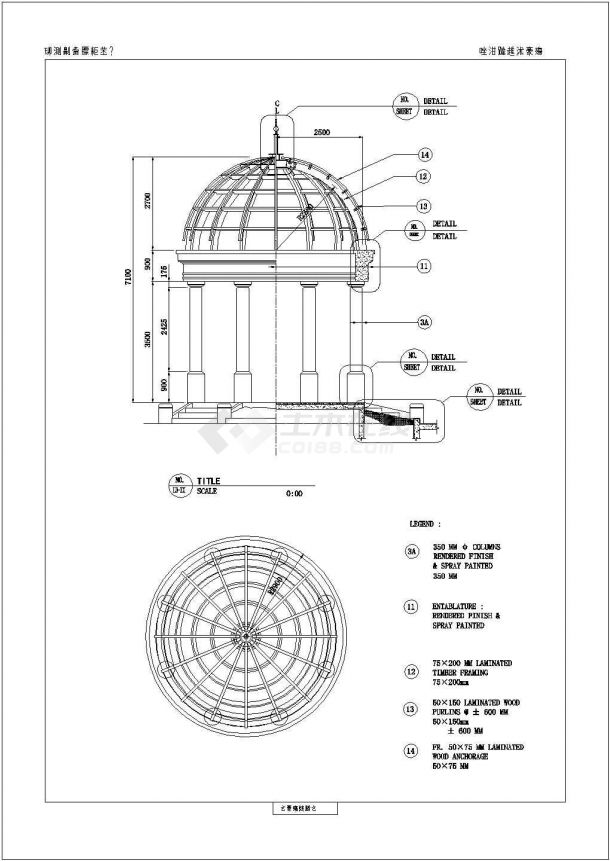 某欧式景观圆顶亭设计cad建筑施工详图（英文标注）-图一