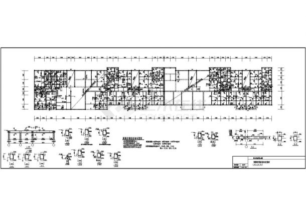 全套多层住宅结构图纸CAD-图二
