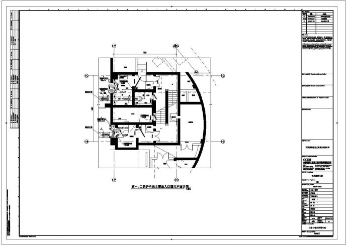 深圳某大厦地下战时通风人防结构设计CAD图_图1
