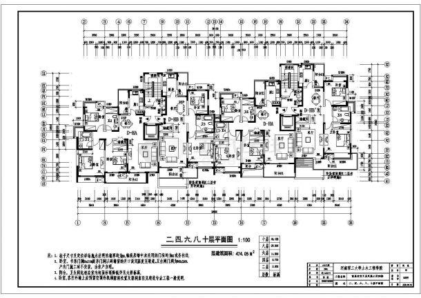上海市某现代化小区11+1层框架结构住宅楼建筑设计CAD图纸-图一