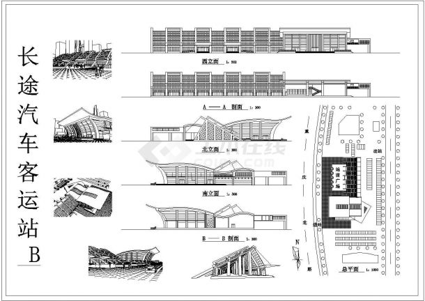 某两层5425㎡长途汽车客运站设计cad全套建筑施工图（含设计说明，含经济指标）-图二